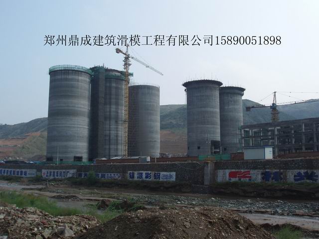 陕西榆林3φ22米煤仓